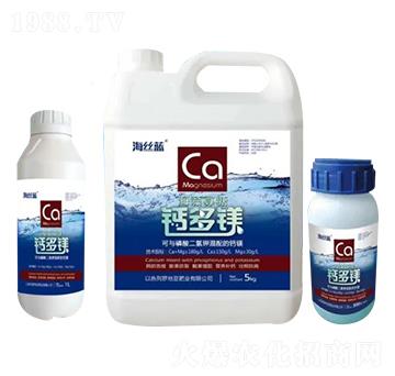 海藻寡糖鈣多鎂 海絲藍