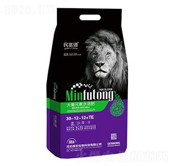 ����Ԫ��ˮ�ܷ���30-12-12+TE-��ͨ-���r(n��ng)����