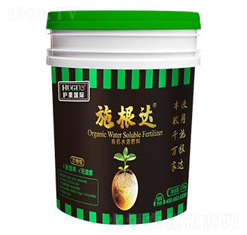 �S���͏�(f��)��΢�������-ʩ���_-�o��