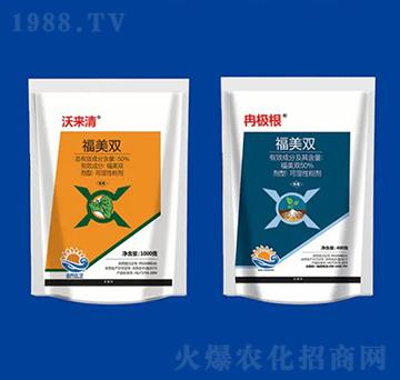 50%�����p �ց���Ƚ�O�� ��Ƚ���W(xu��)