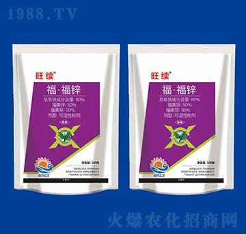 80%�������\ ���m(x��) ��Ƚ���W(xu��)