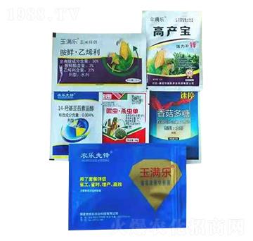 植保套餐 農(nóng)樂先鋒 農(nóng)樂農(nóng)業(yè)