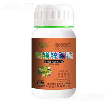 ��΢��Ԫ�����w�� �}�V�\���F �_(d��)��