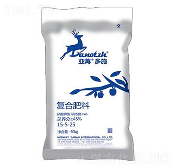 復(fù)合肥料15-5-25 亞苒多施 亞苒國際