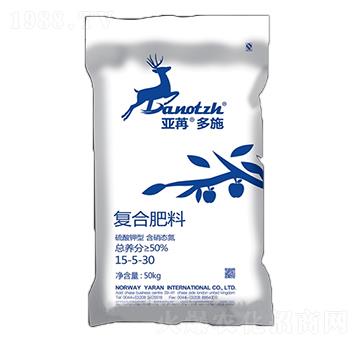 復(fù)合肥15-5-30 亞苒多施 亞苒國(guó)際