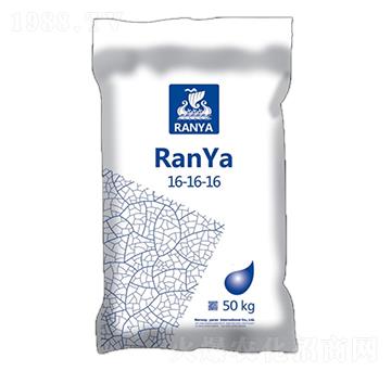 亞苒復(fù)合肥料16-16-16 亞苒國(guó)際