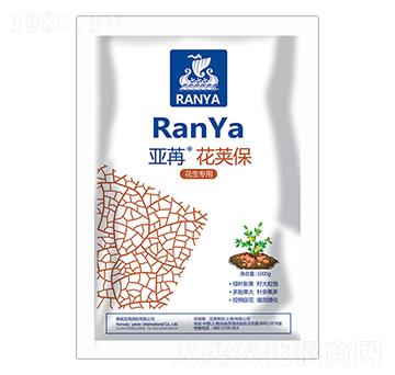 花生專用 亞苒花莢保 亞苒國(guó)際