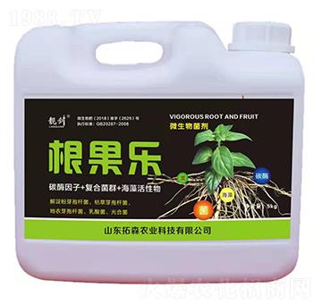 ΢�������-������(l��)-�n��-��ɭ�r(n��ng)�I(y��)