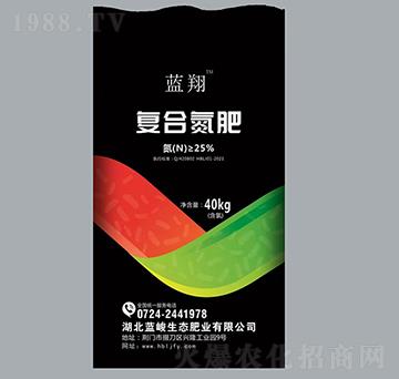 40kg復(fù)合氮肥-藍翔-藍峻