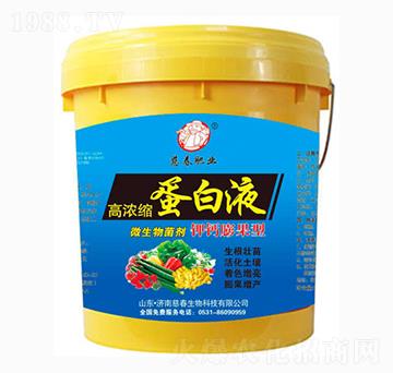 ��}����͸ߝ�s����Һ-�ȴ�