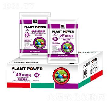 ��ˎ������1̖(h��o)-�W�����F(tu��n)