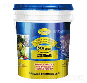 ΢������� ��(d��ng)��Դ ��ɭ��Դ