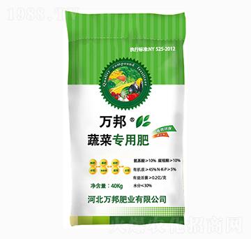 �߲ˌ��÷�-�f(w��n)��