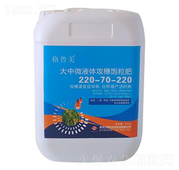 ����΢Һ�w���������220-70-220 ¡��Դ����