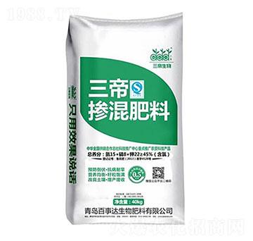 �������15-8-22 ���� �����_(d��)