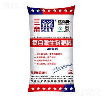 ������͏�(f��)��΢������� ���� �����_(d��)