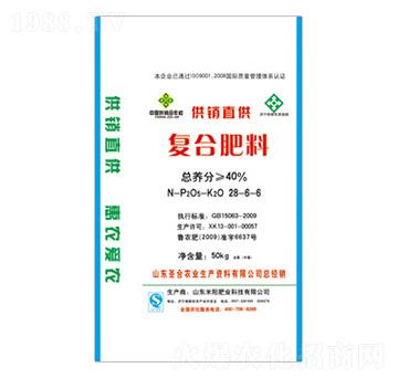 �ͺϷ���28-6-6--ʥ���r�I(y��)