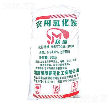 農(nóng)用氯化銨-新聯(lián)益農(nóng)資