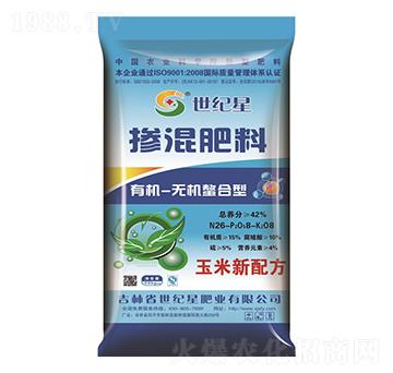 玉米專用摻混肥料26-8-8-世紀(jì)星