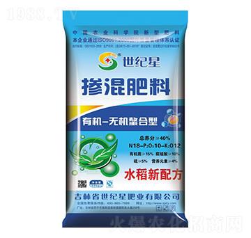 有機無機水稻專用摻混肥料18-10-12-世紀(jì)星