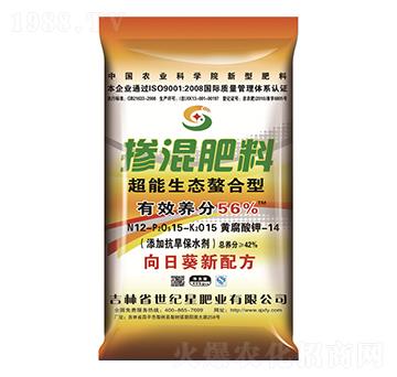 向日葵專用摻混肥料12-15-15-世紀(jì)星