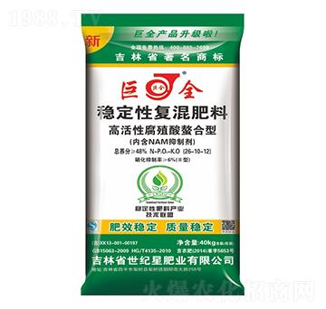 穩(wěn)定性復(fù)混肥料26-10-12-世紀(jì)星