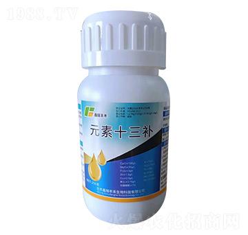 Ԫ��ʮ���a(b��) �����S��