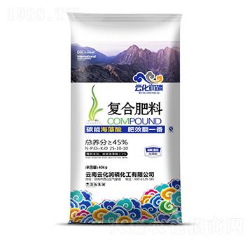 復(fù)合肥料25-10-10 云化潤(rùn)磷