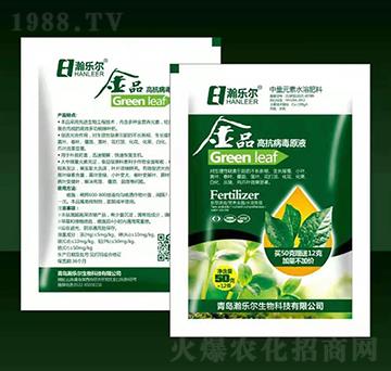 ��Ʒ�߿��Բ���ԭҺ-�