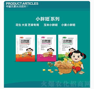 ���׌�(zhu��n)������Ԫ��ˮ�ܷ���-С���-ͨ������