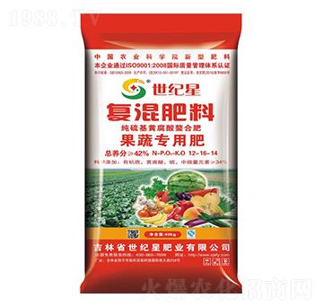 純硫基果蔬專用復(fù)混肥料12-16-14-世紀(jì)星