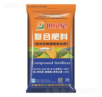 一次性復(fù)混肥料25-8-9-世紀(jì)星