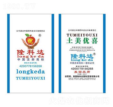 土美優(yōu)喜 隆科達 隆科達