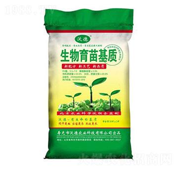 生物育苗基質（綠袋） 沃德農業(yè)