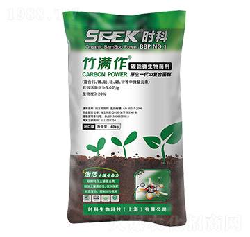 40kg̼��΢�������-��M��-�r��