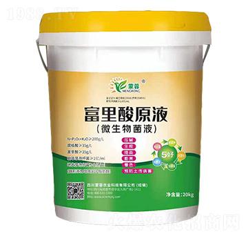 富里酸原液（微生物菌劑）-蒙蓉