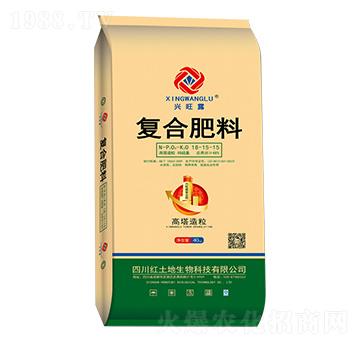 硝硫基復(fù)合肥料18-15-15-興旺露-紅土地