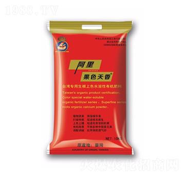 �_(t��i)����(zhu��n)��������ɫˮ�����ЙC(j��)����-��(gu��)ɫ����-����-���A��