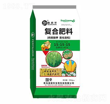 復合肥料15-15-15-喜耕年