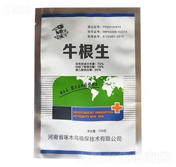 ţ����-��ľ�B