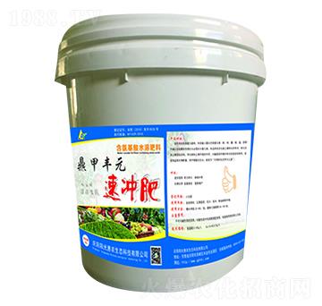 鼎甲豐元速沖肥-陽光惠農(nóng)