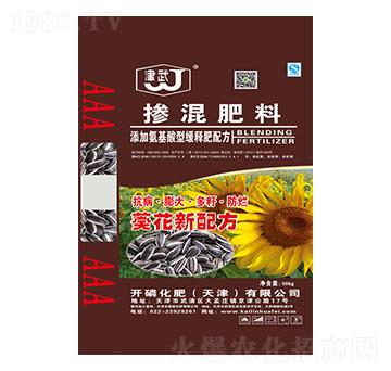 葵花新配方-摻混肥料-開磷化肥