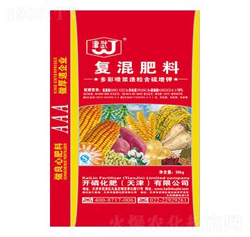 通用配方肥復(fù)混肥料-開磷化肥
