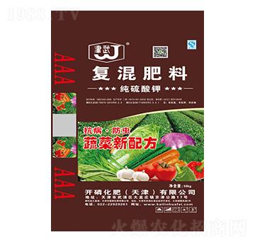 蔬菜新配方純硫酸鉀復(fù)混肥料-開磷化肥
