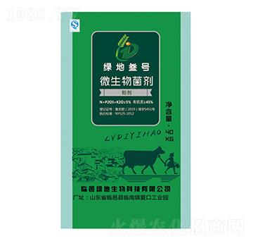 微生物菌劑-綠地叁號(hào)-綠地生物