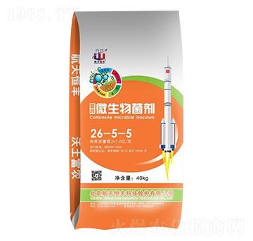 復合微生物肥料26-5-5-益華農(nóng)