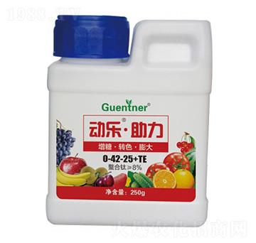 ��(d��ng)�����������ɫˮ�ܷ�0-42-25+TE-���v�r(n��ng)�I(y��)