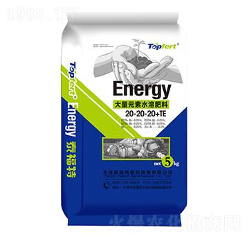平衡型大量元素水溶肥20-20-20+TE-華臻農(nóng)業(yè)
