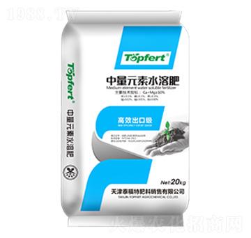 中量元素水溶肥-華臻農(nóng)業(yè)