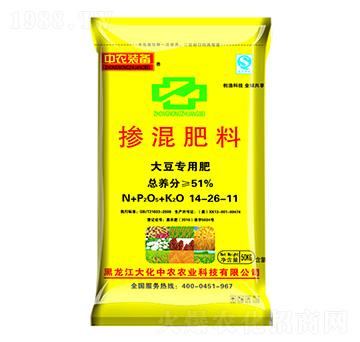 大豆專用摻混肥料14-26-11-大化中農(nóng)